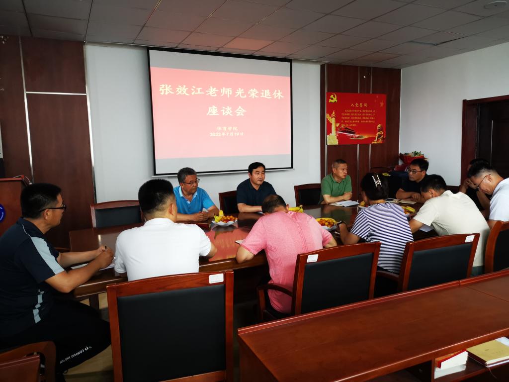 BETVLCTOR伟德官方网站