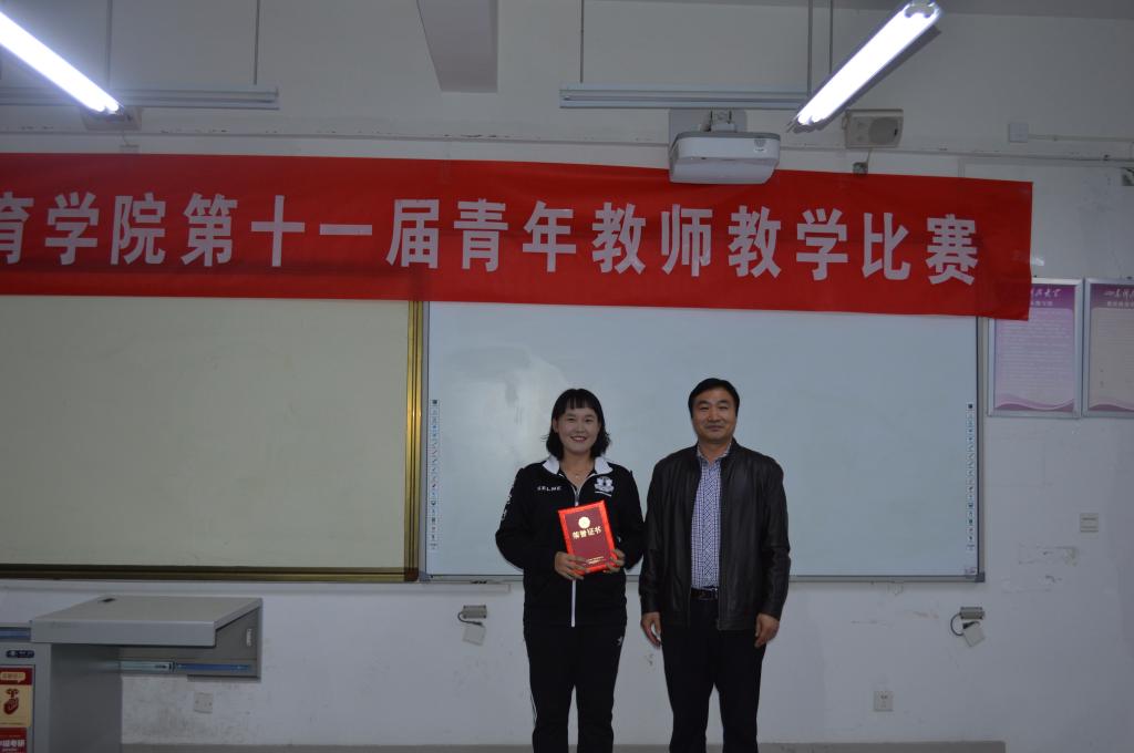 BETVLCTOR伟德官方网站