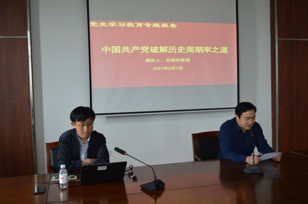 BETVLCTOR伟德官方网站