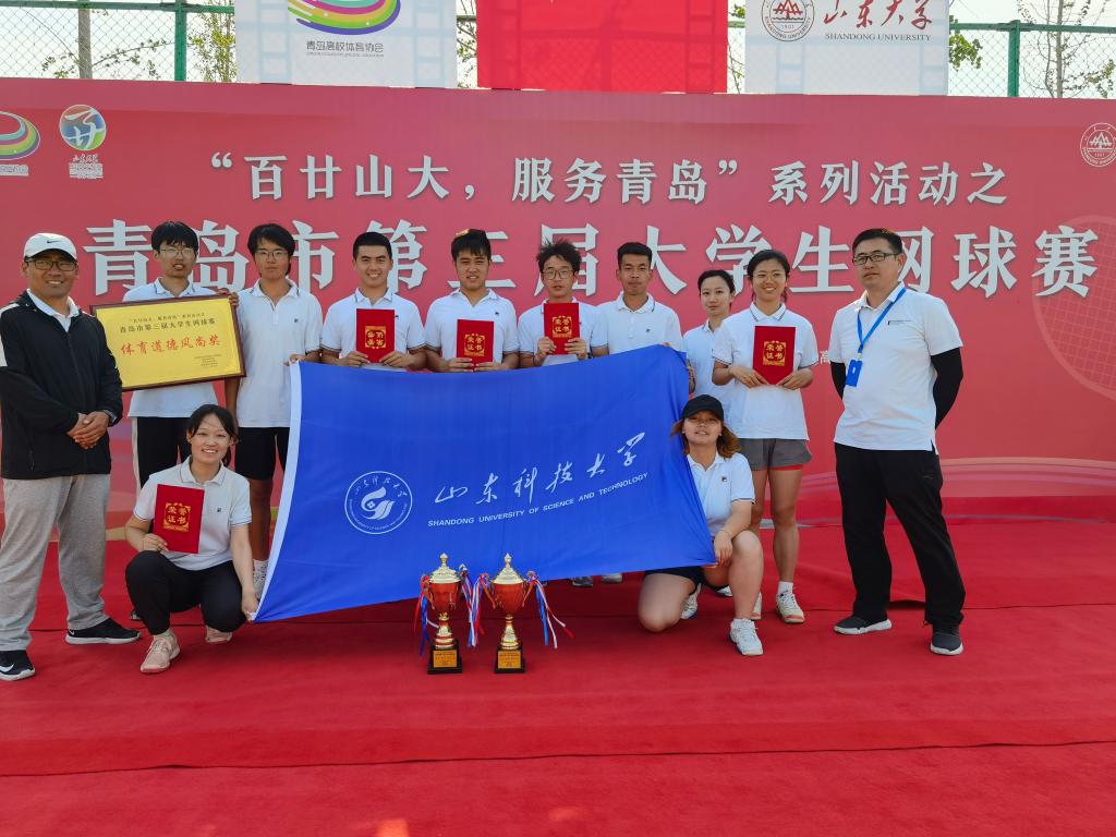 BETVLCTOR伟德官方网站