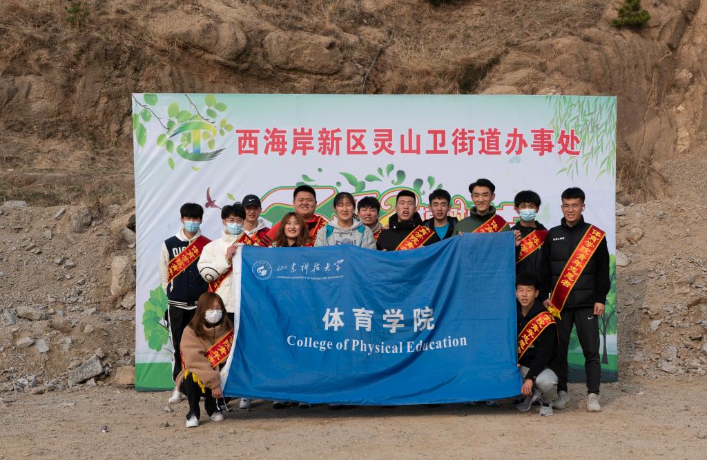 BETVLCTOR伟德官方网站