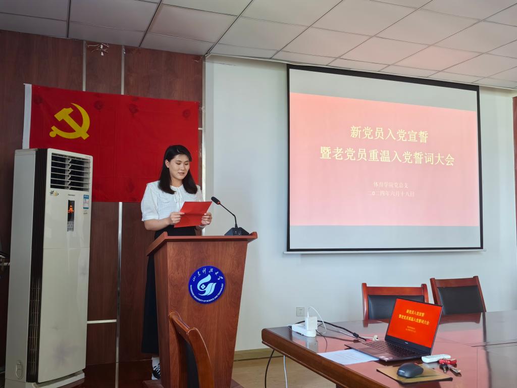 BETVLCTOR伟德官方网站