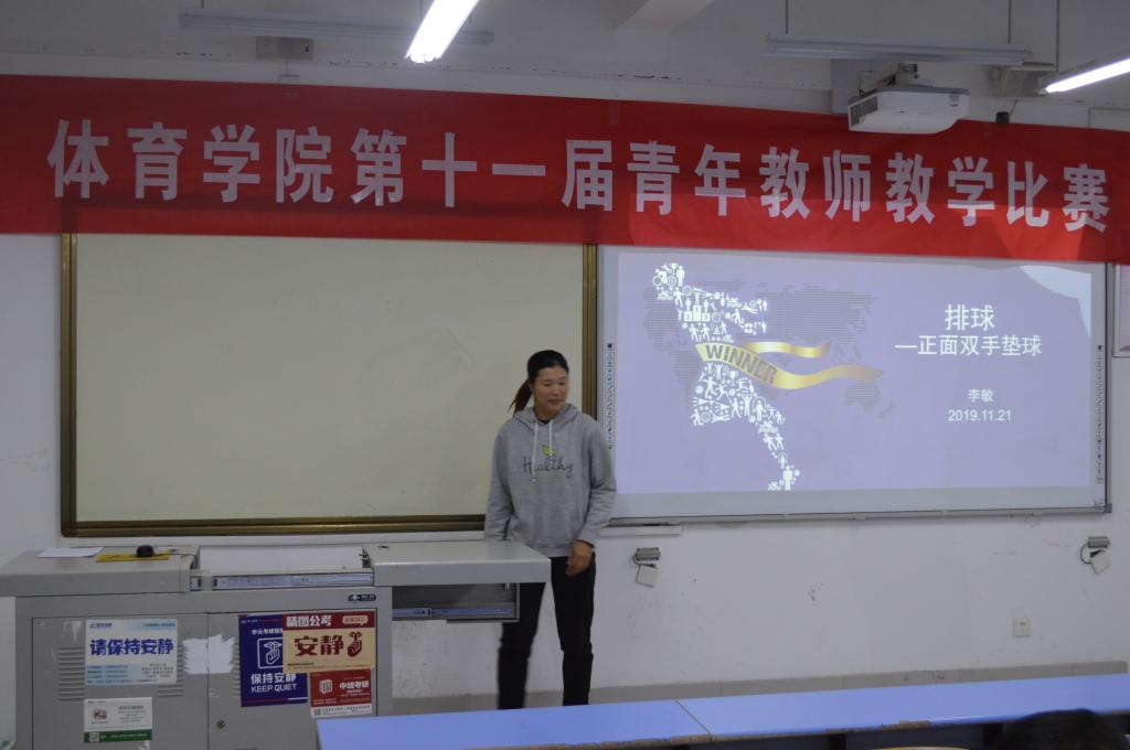 BETVLCTOR伟德官方网站