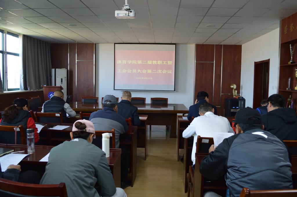 BETVLCTOR伟德官方网站