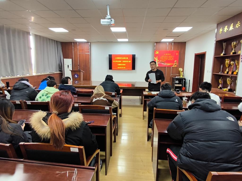 BETVLCTOR伟德官方网站