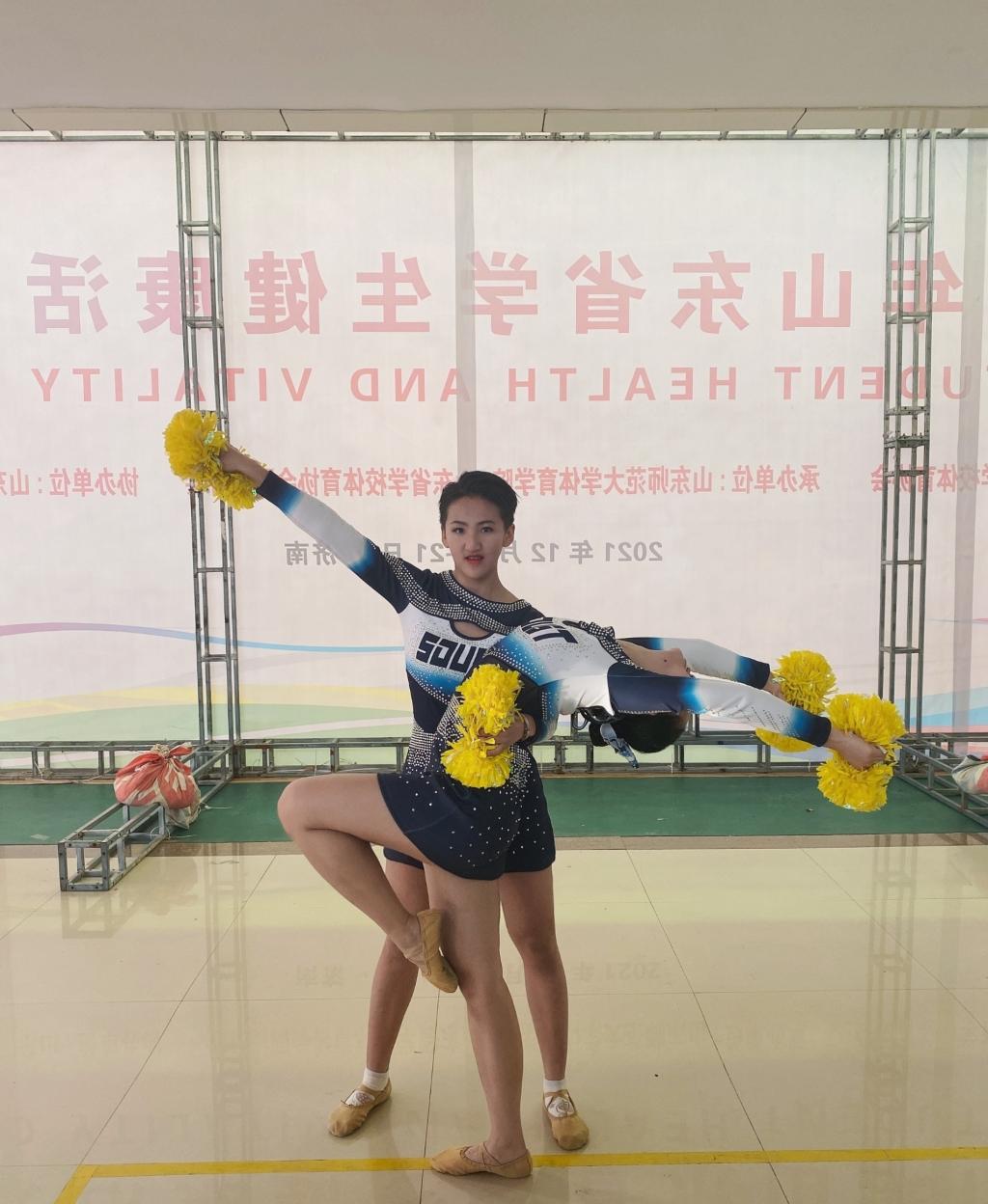 BETVLCTOR伟德官方网站