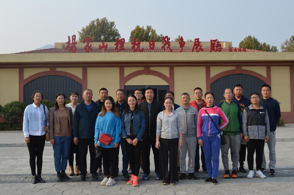 BETVLCTOR伟德官方网站