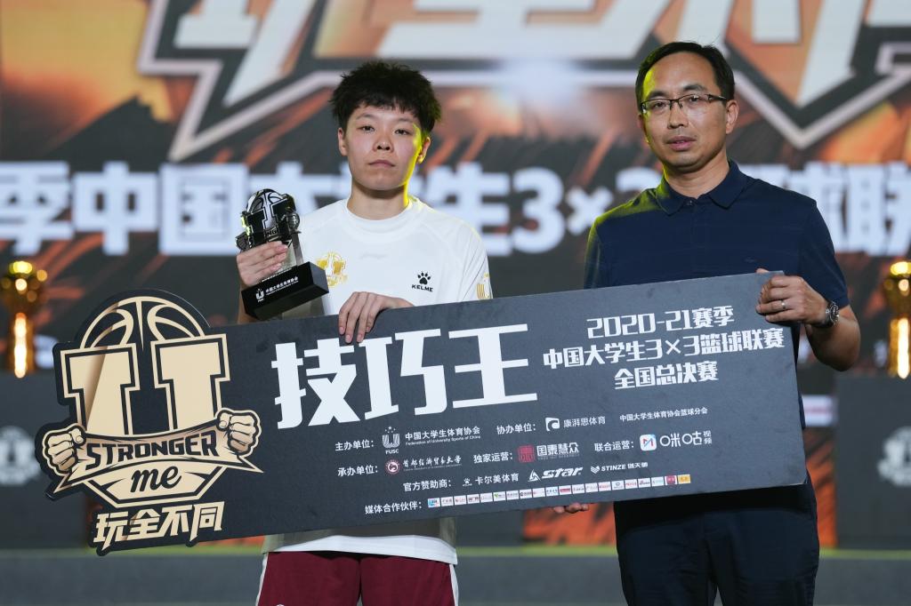 BETVLCTOR伟德官方网站