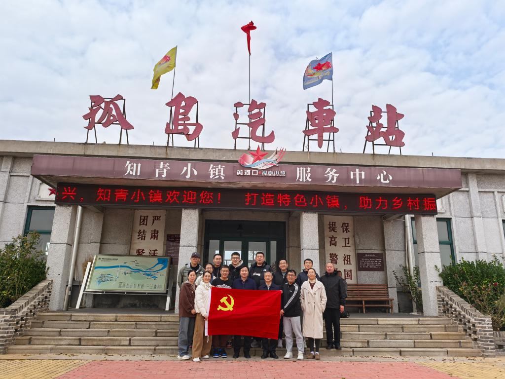 BETVLCTOR伟德官方网站