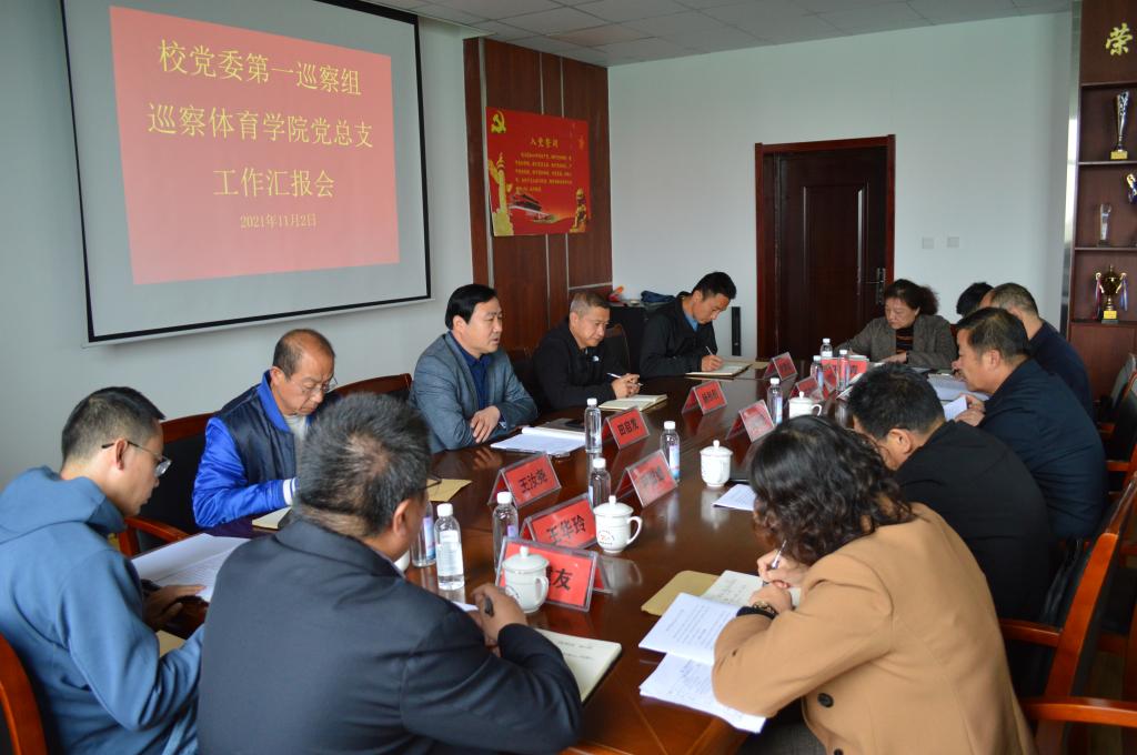 BETVLCTOR伟德官方网站