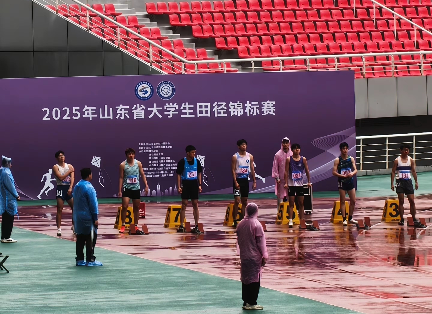 BETVLCTOR伟德官方网站