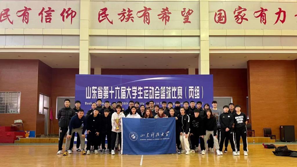 BETVLCTOR伟德官方网站