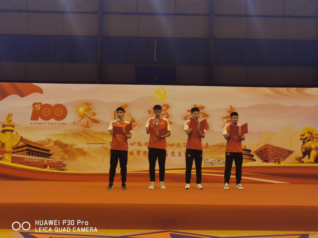 BETVLCTOR伟德官方网站