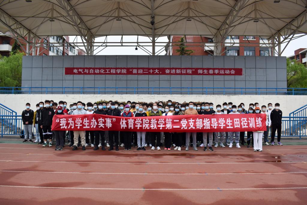 BETVLCTOR伟德官方网站