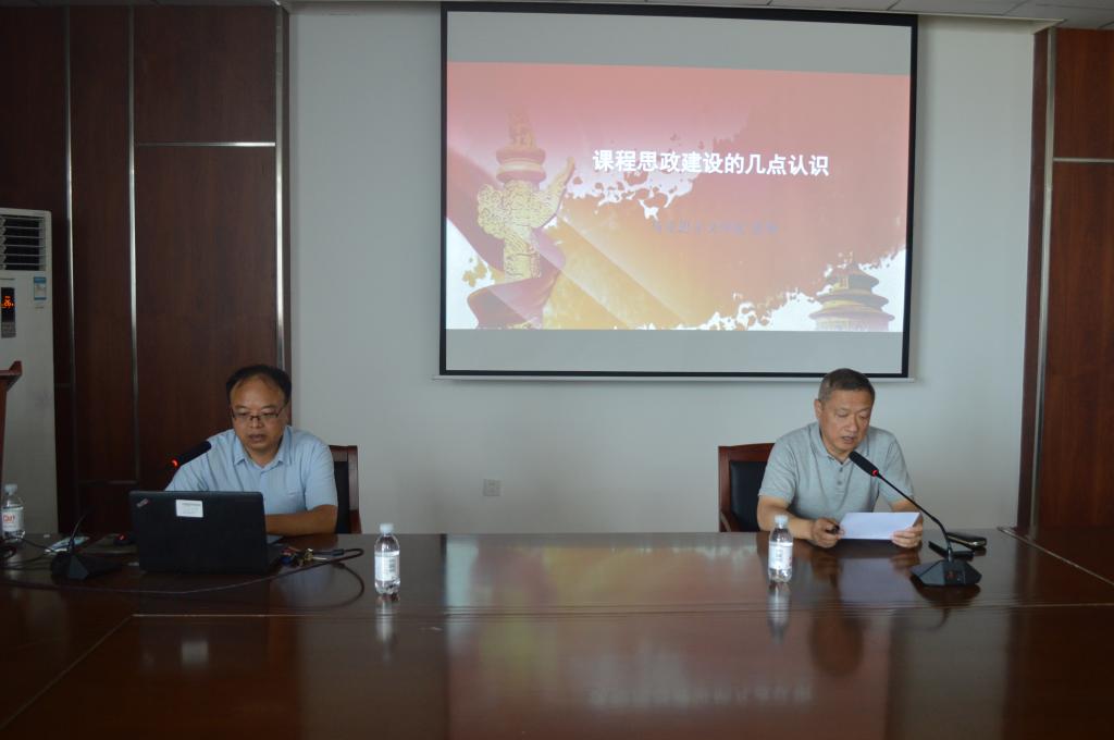 BETVLCTOR伟德官方网站