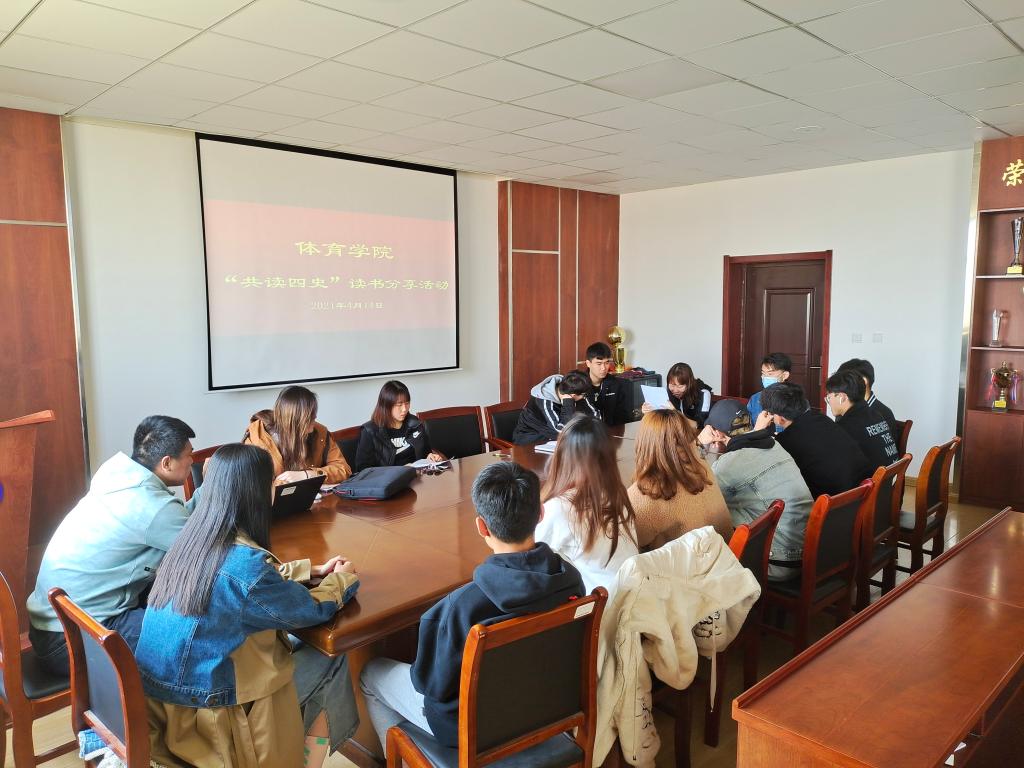 BETVLCTOR伟德官方网站