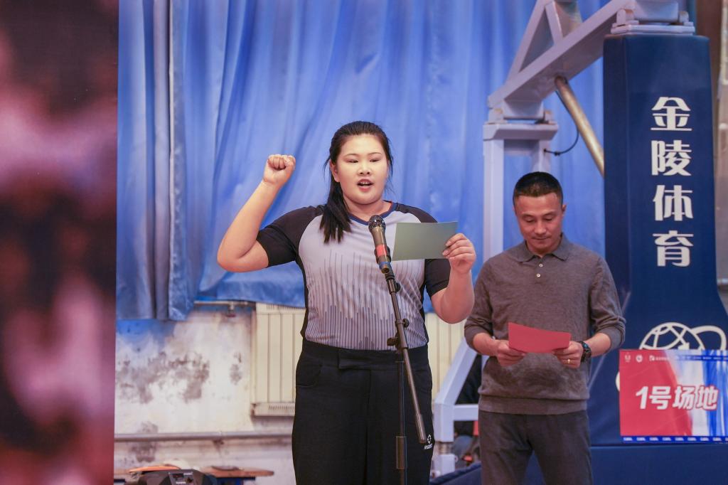 BETVLCTOR伟德官方网站