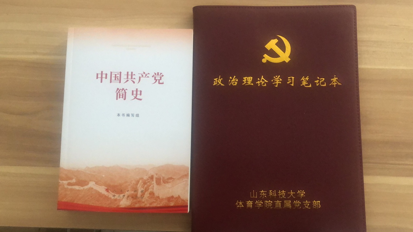 BETVLCTOR伟德官方网站