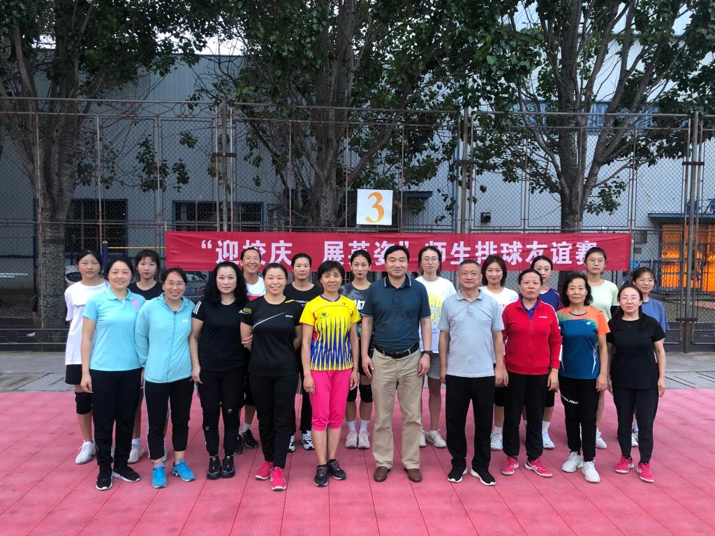 BETVLCTOR伟德官方网站