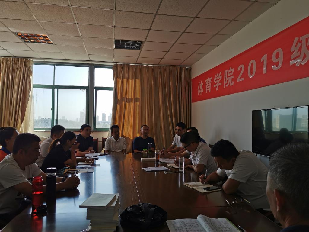 BETVLCTOR伟德官方网站