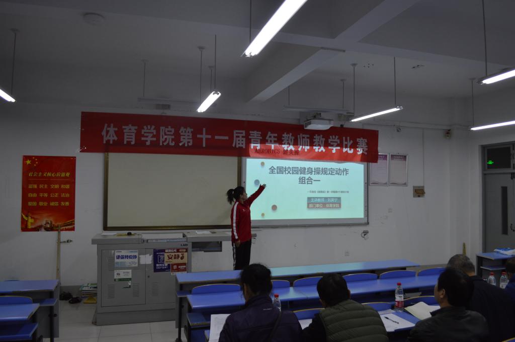 BETVLCTOR伟德官方网站