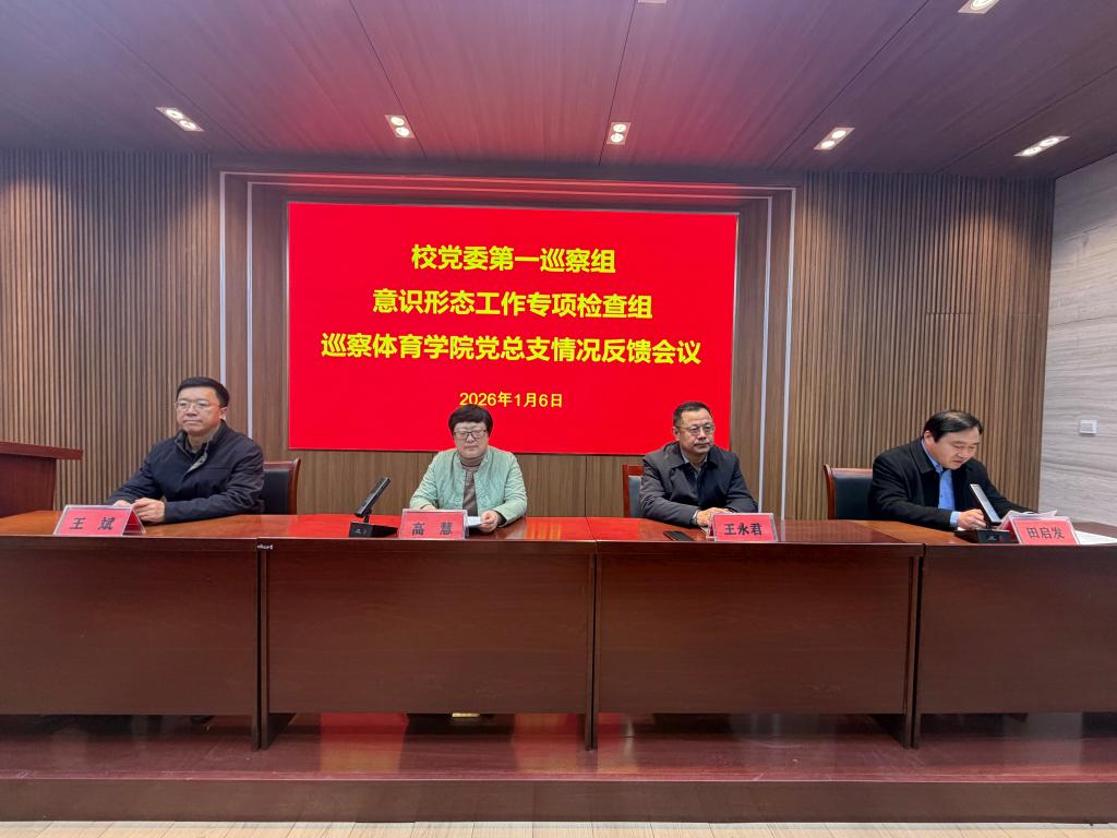 BETVLCTOR伟德官方网站