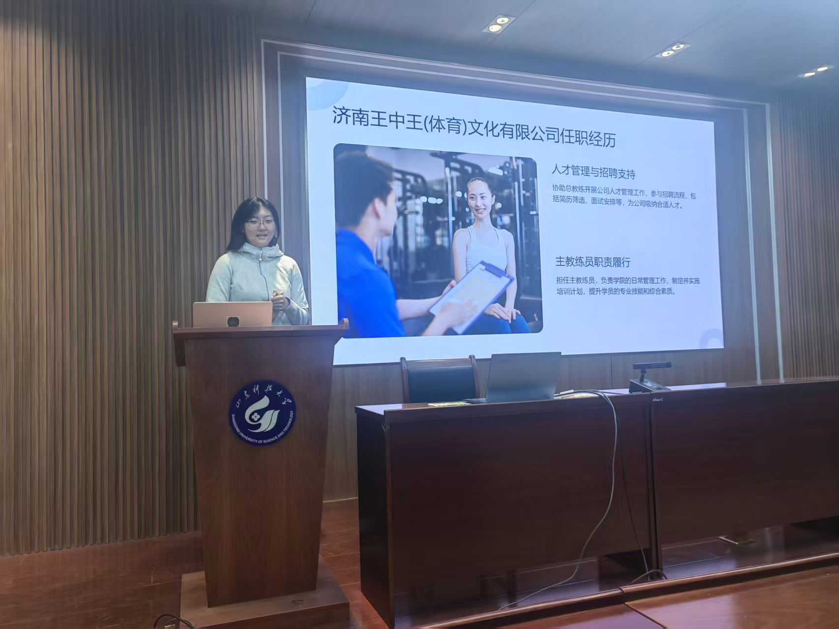 BETVLCTOR伟德官方网站