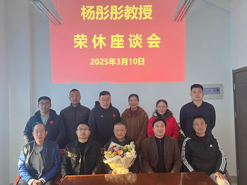 BETVLCTOR伟德官方网站