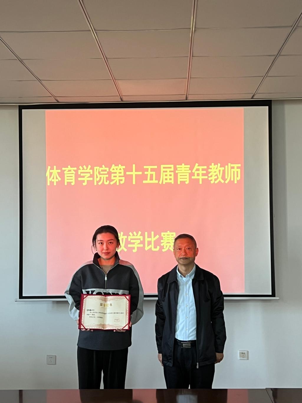 BETVLCTOR伟德官方网站