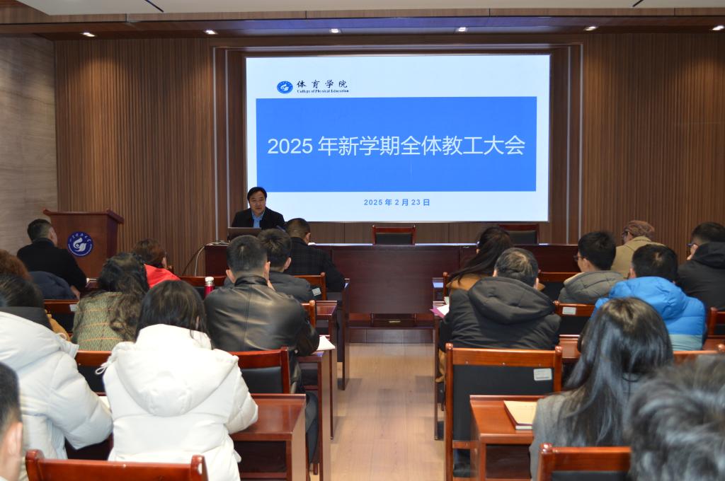 BETVLCTOR伟德官方网站