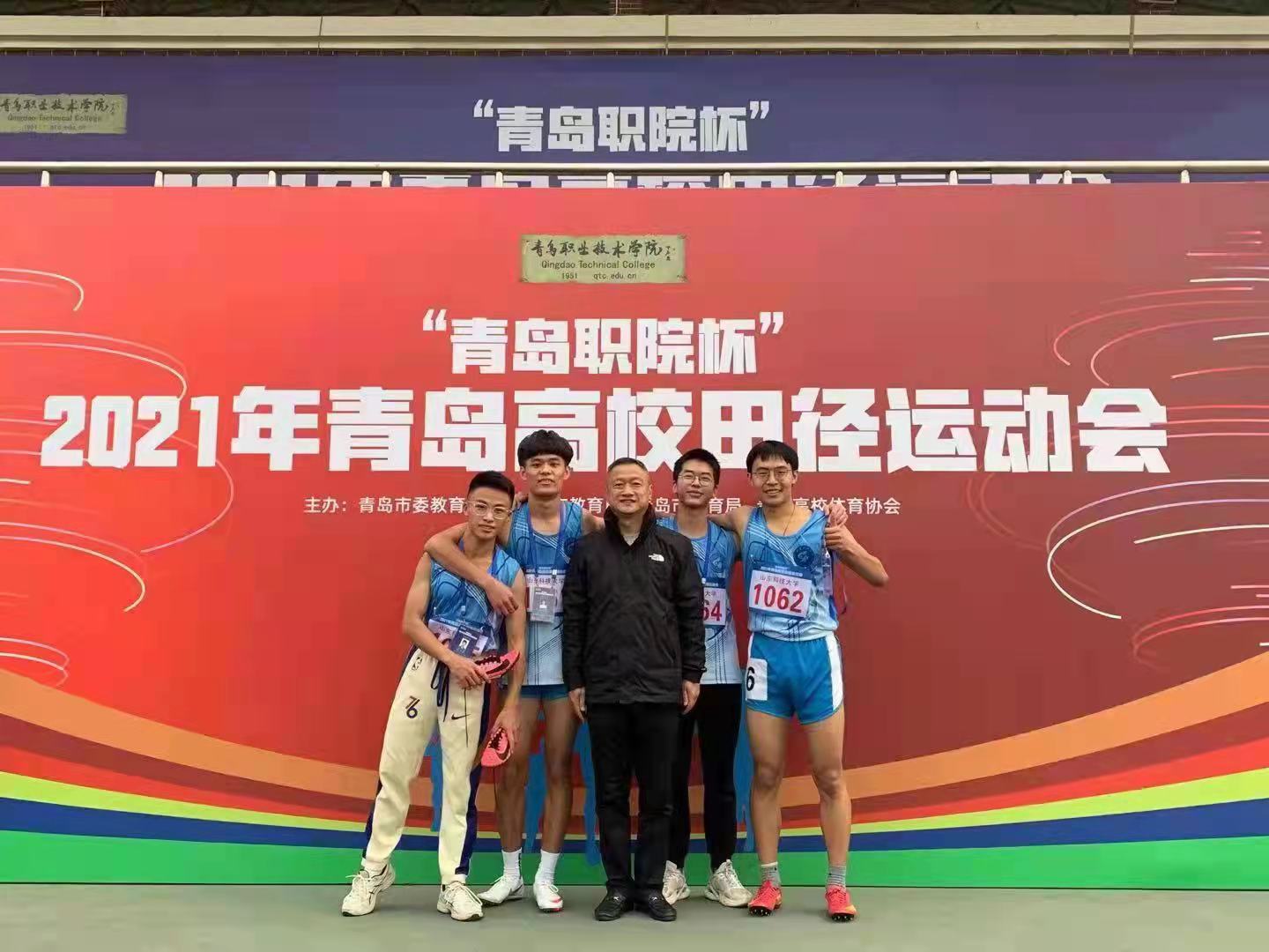 BETVLCTOR伟德官方网站