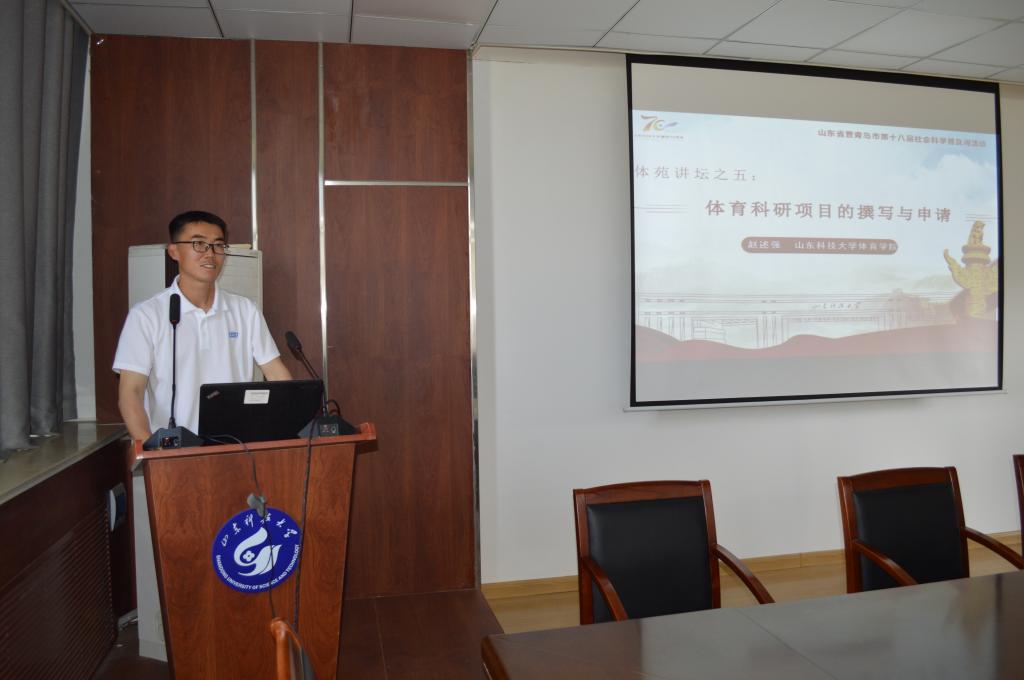 BETVLCTOR伟德官方网站