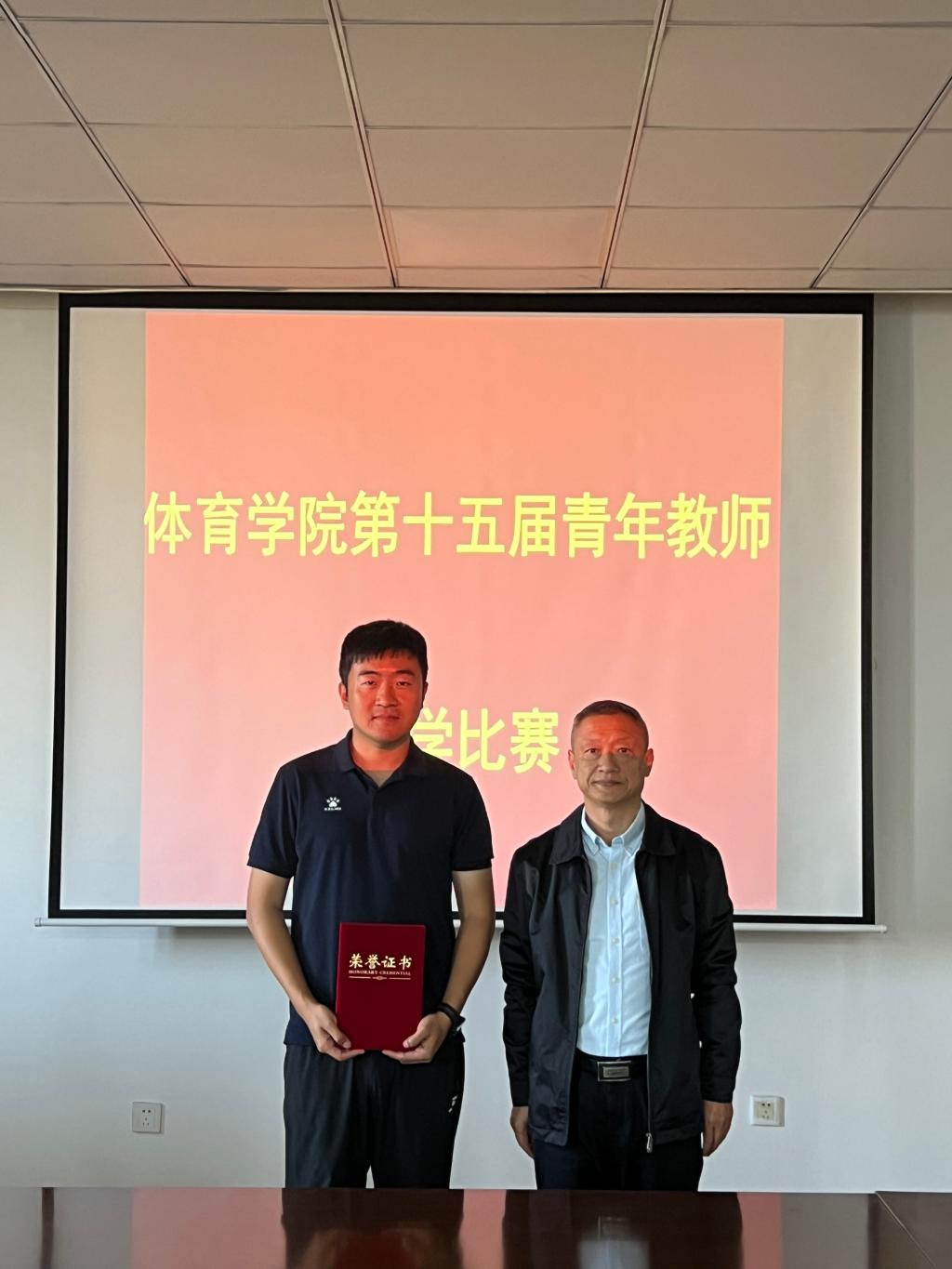 BETVLCTOR伟德官方网站