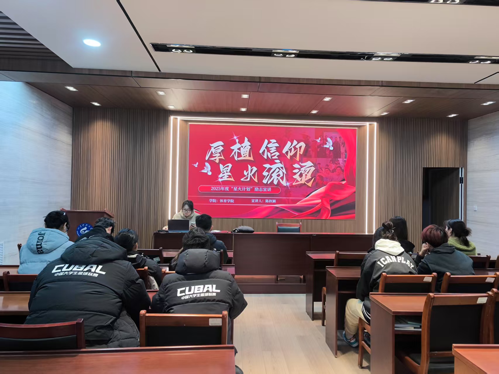 BETVLCTOR伟德官方网站