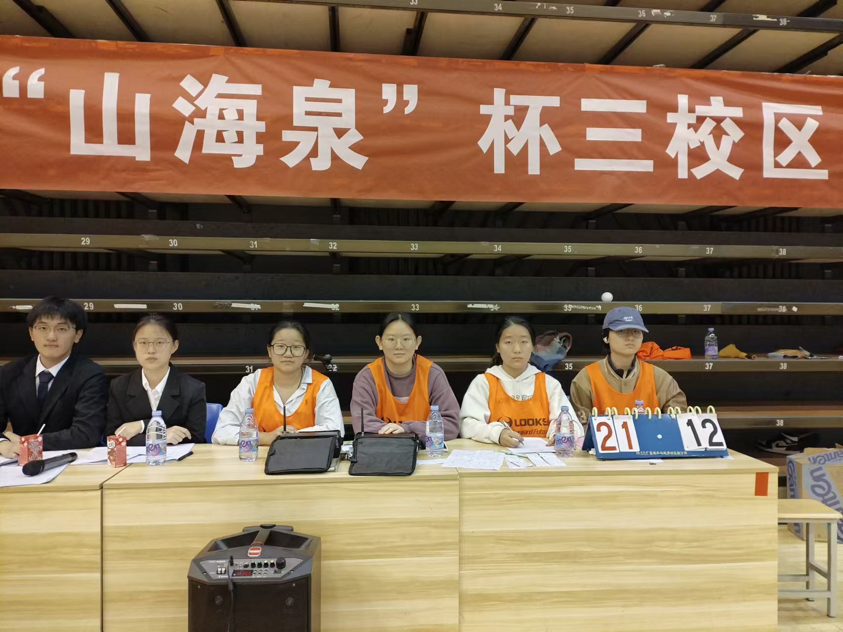 BETVLCTOR伟德官方网站