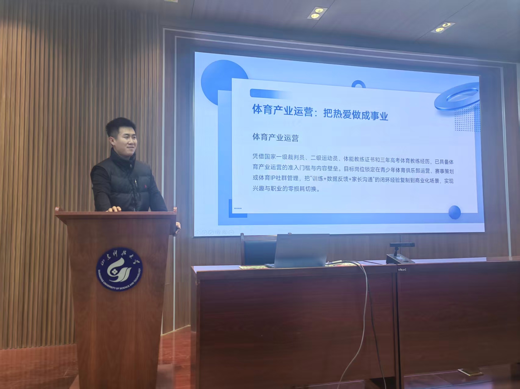 BETVLCTOR伟德官方网站