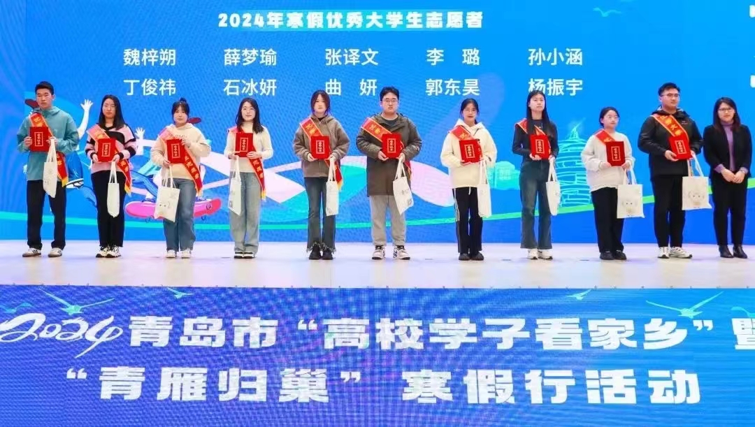 BETVLCTOR伟德官方网站