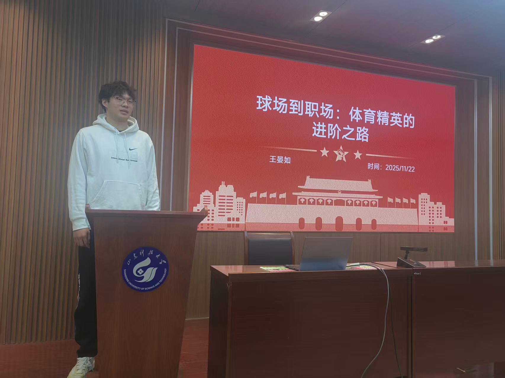 BETVLCTOR伟德官方网站