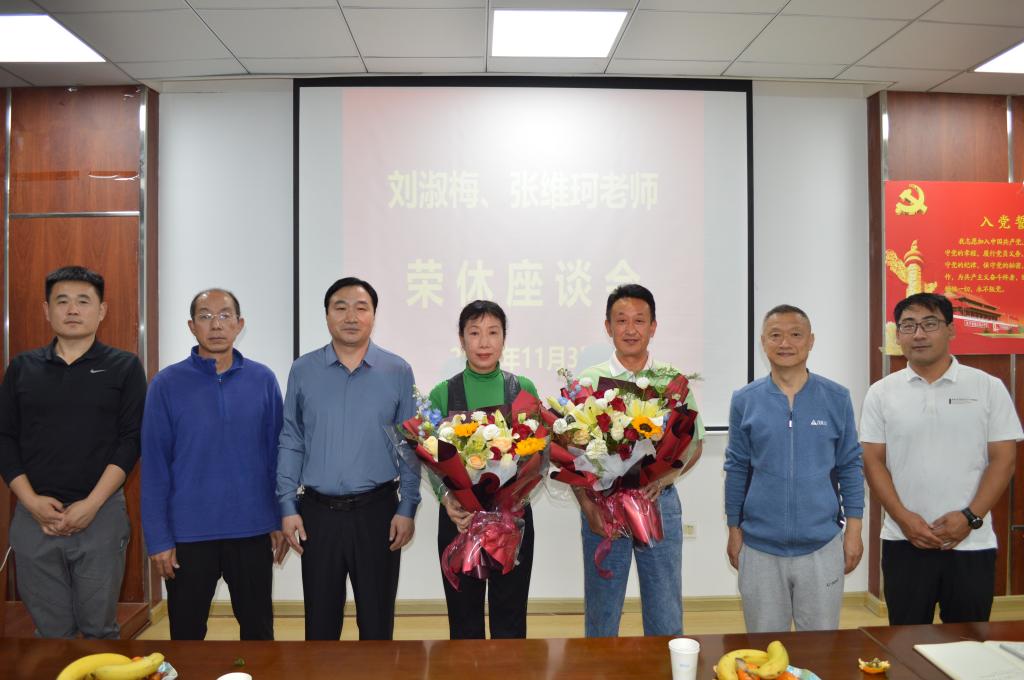 BETVLCTOR伟德官方网站