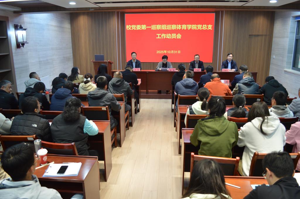 BETVLCTOR伟德官方网站