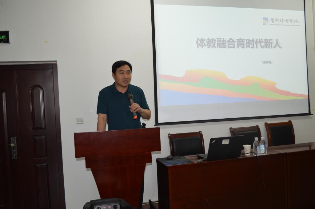 BETVLCTOR伟德官方网站