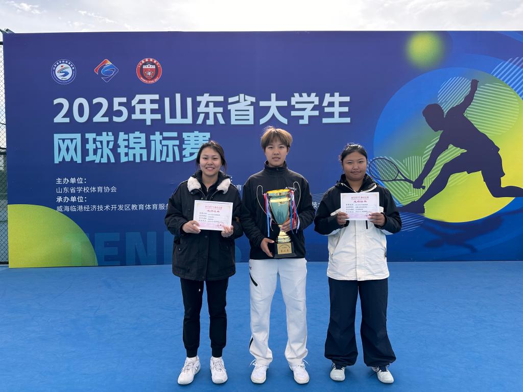 BETVLCTOR伟德官方网站