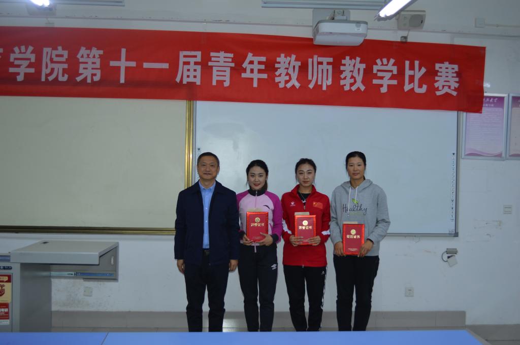 BETVLCTOR伟德官方网站