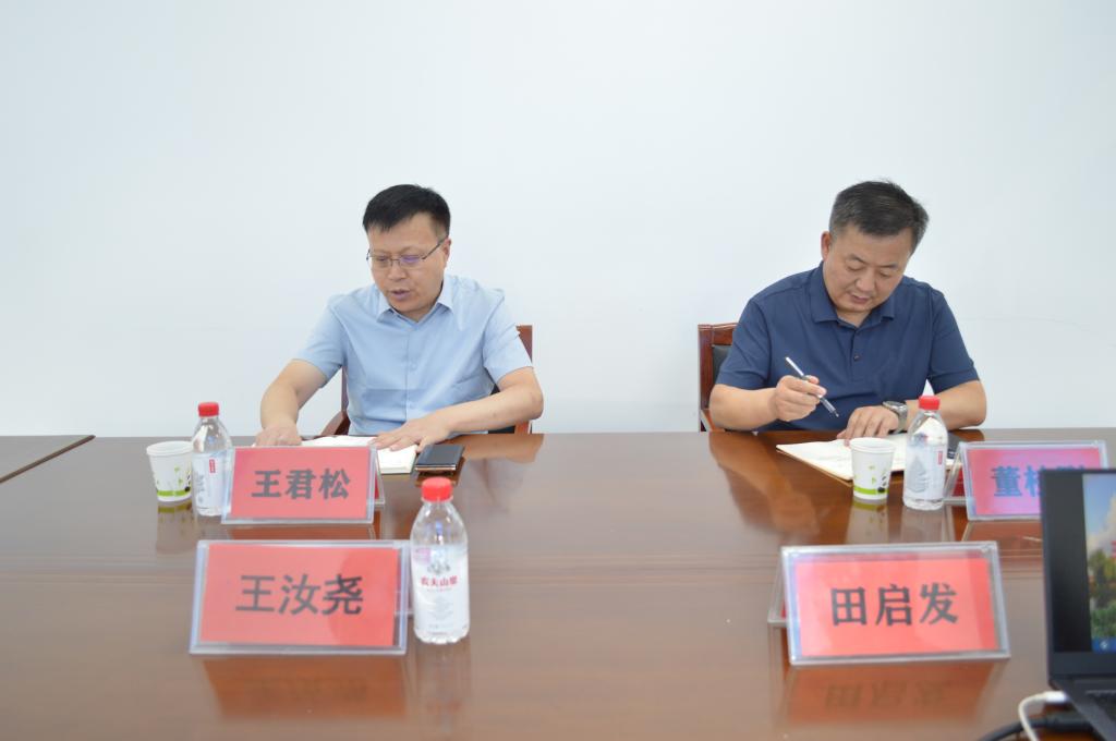 BETVLCTOR伟德官方网站