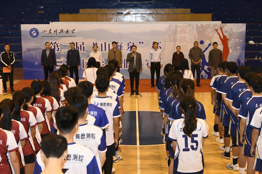 BETVLCTOR伟德官方网站