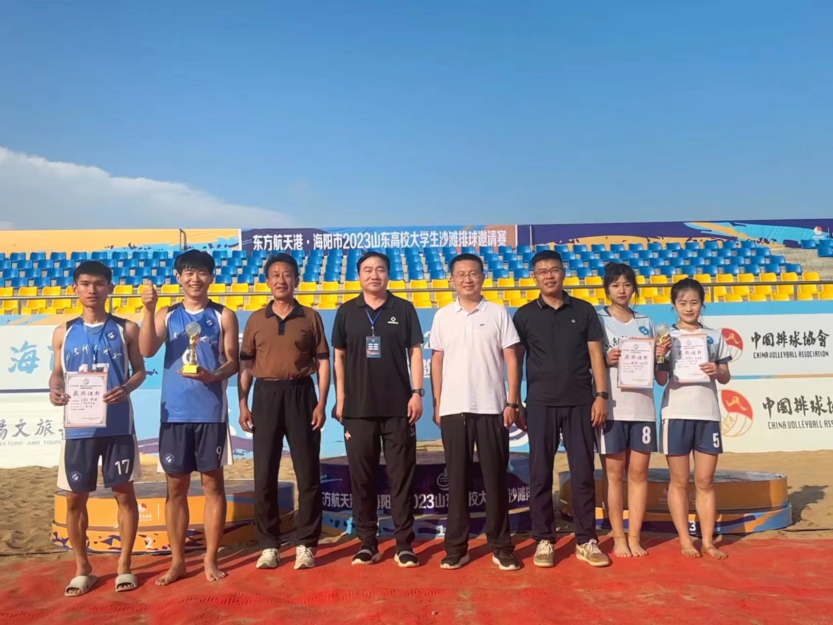 BETVLCTOR伟德官方网站