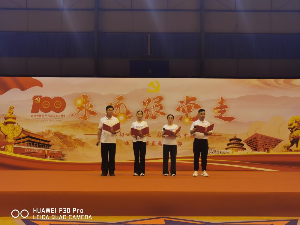 BETVLCTOR伟德官方网站