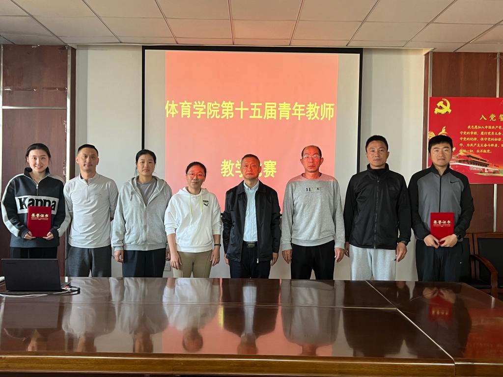 BETVLCTOR伟德官方网站