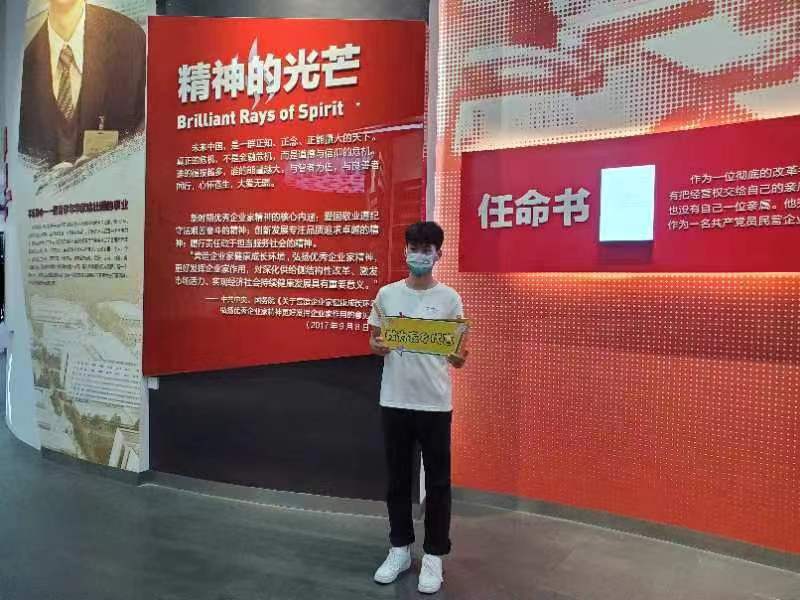 BETVLCTOR伟德官方网站