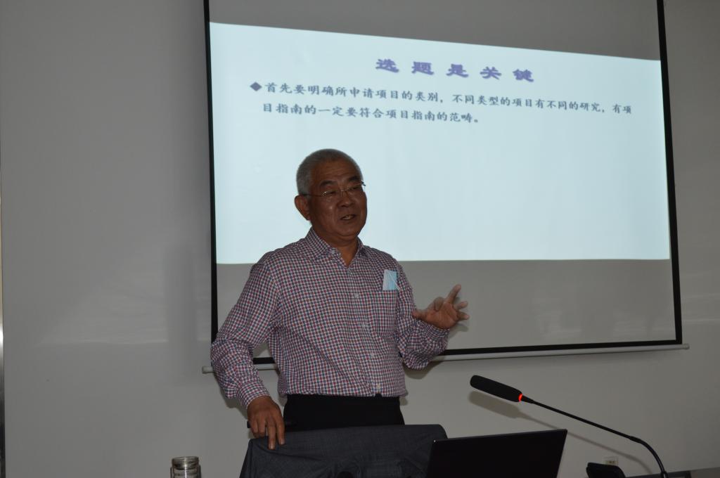 BETVLCTOR伟德官方网站